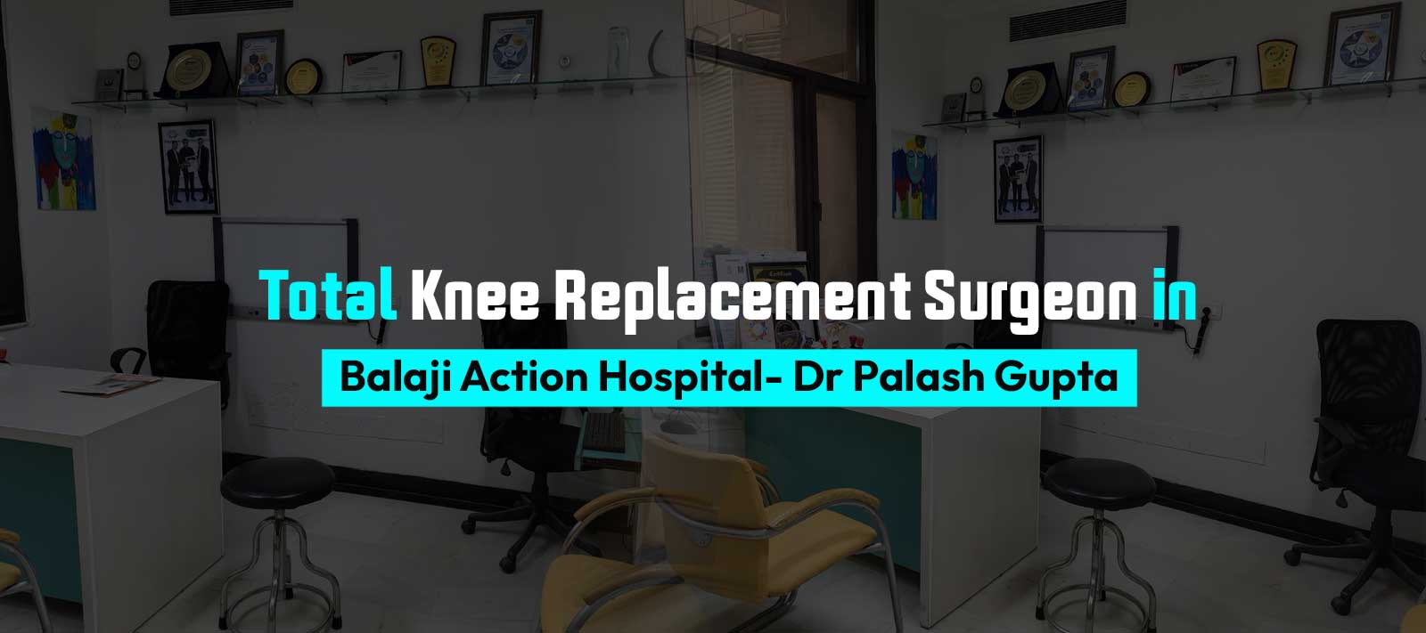 Balaji Action Hospital